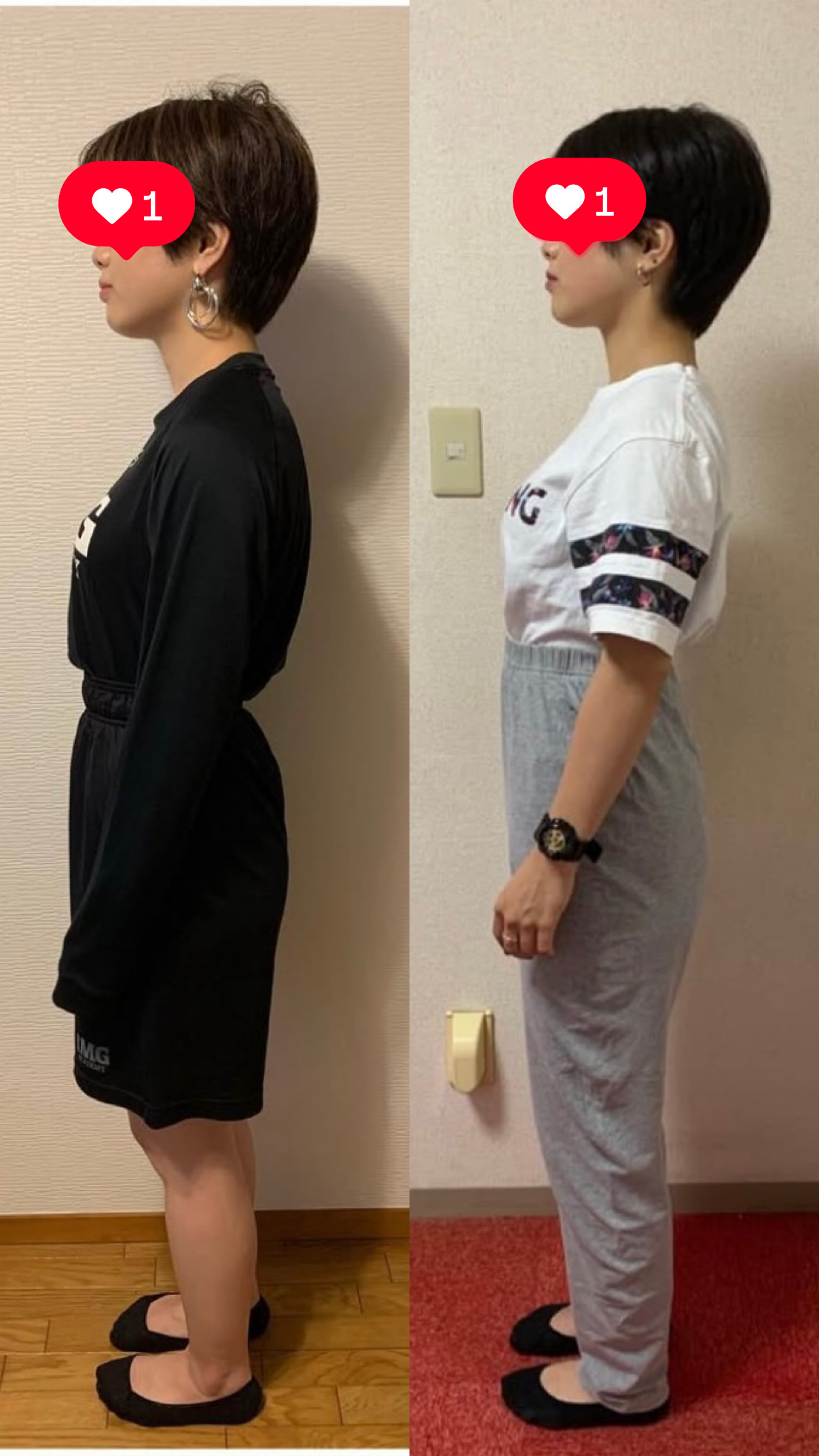 コンディショニング