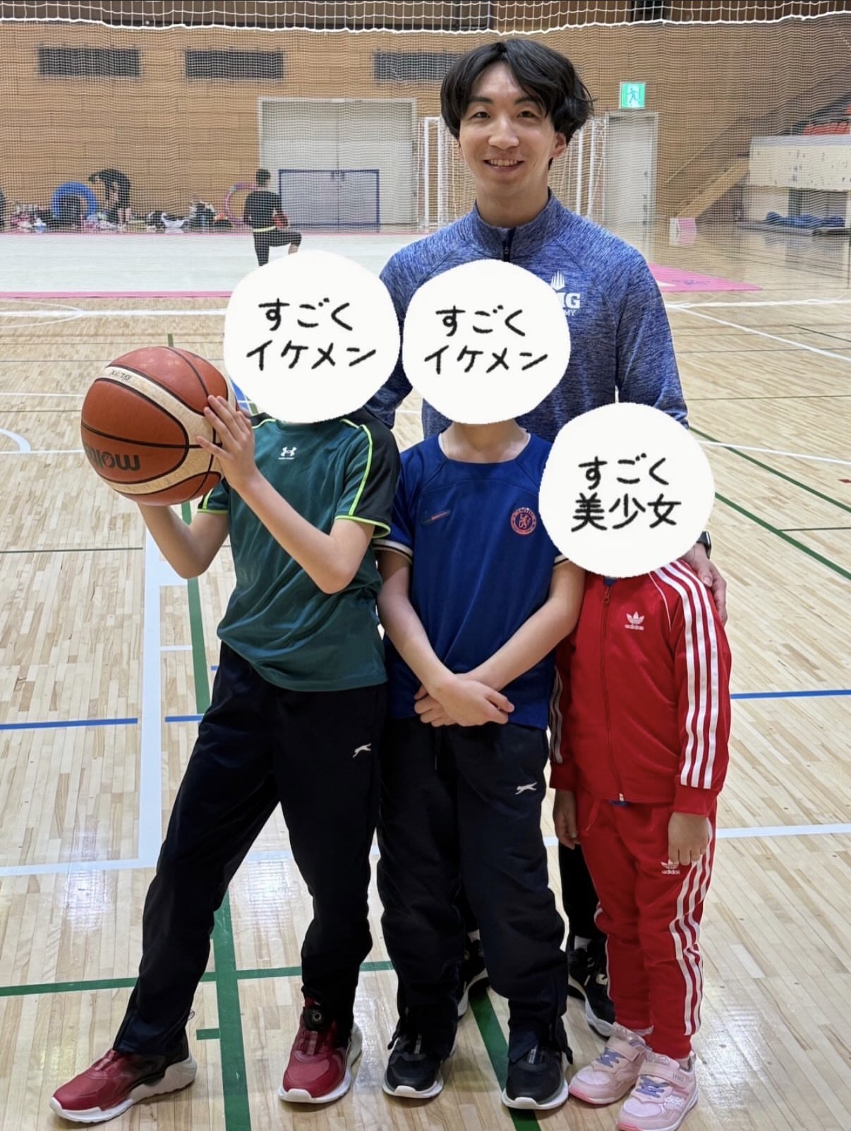 キッズトレーニング